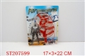 ST207599 - CARTOON  FIGURE