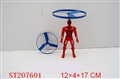 ST207601 - CARTOON  FIGURE