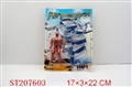 ST207603 - CARTOON  FIGURE