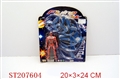 ST207604 - CARTOON  FIGURE