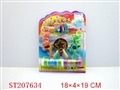 ST207634 - BUBBLE ITEMS