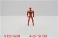 ST207638 - SUPERMAN