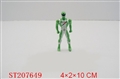 ST207649 - SUPERMAN