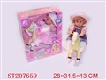 ST207659 - 11 INCH B/O DOLL WITH MUSIC