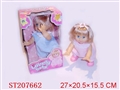 ST207662 - 11 INCH STANDING DOLL WITH MUSIC