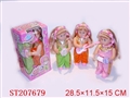 ST207679 - 11 INCH DOLL WITH MUSIC AND LIGHT (3 ASST,3 COLOR)