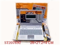 ST207692 - ENGLISH LEARNING TOY LAPTOP