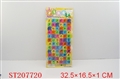 ST207720 - PUZZLE（72 PCS）