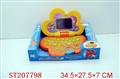 ST207798 - LEARNING KIT