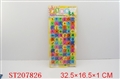 ST207826 - PUZZLE（72 PCS）