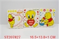 ST207827 - PUZZLE（30 PCS  3 STYLES ASSORTED）