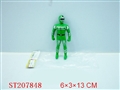 ST207848 - SUPERMAN WITH LIGHTS