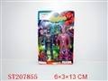 ST207855 - SPIDERMAN WITH LIGHTS (2 COLORS ASST)