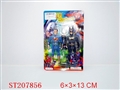 ST207856 - SUPERMAN(2 PCS)