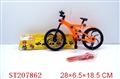 ST207862 - ASSEMBLY BIKE