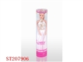 ST207906 - DOLL