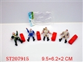 ST207915 - BALLUTE SOLDIER（3 COLORS 4 STYLES ASSORTED）