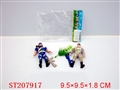 ST207917 - SOLDIER（3 COLORS 4 STYLES ASSORTED）