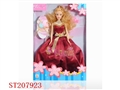ST207923 - DOLL