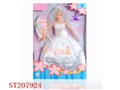 ST207924 - DOLL