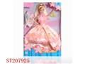 ST207925 - DOLL