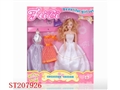 ST207926 - DOLL