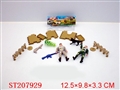 ST207929 - SOLDIER（3 COLORS 4 STYLES ASSORTED）