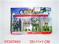 ST207943 - BALLUTE SOLDIER（3 COLORS 4 STYLES ASSORTED）