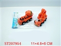 ST207954 - PRESSURED CONSTRUCTION TRUCK（4 STYLES ASSORTED）
