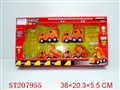 ST207955 - PRESSURED CONSTRUCTION TRUCK（4 STYLES ASSORTED）