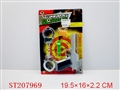 ST207969 - POLICE PLAY  SET