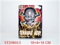 ST208013 - SOUND CONTROL HEAVY SMOKER