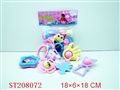 ST208072 - BELL(2 STYLES ASSORTED)