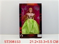 ST208153 - BEAUTY DOLL