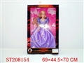 ST208154 - BEAUTY DOLL