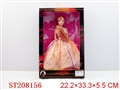ST208156 - BEAUTY DOLL