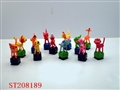 ST208189 - CANDY HOLDER ANIMAL(12 STYLES ASSORTED)