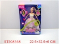 ST208368 - BEAUTY DOLL(4 STYLES ASSORTED)