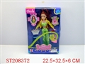 ST208372 - BEAUTY DOLL(3 STYLES ASSORTED)