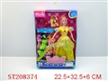 ST208374 - BEAUTY DOLL(4 COLORS ASSORTED)