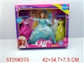 ST208375 - BEAUTY DOLL(3 COLORS ASSORTED)