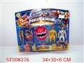 ST208376 - MAN AND TYRANNOSAURUS EVILBAT