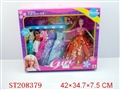 ST208379 - BEAUTY DOLL(4 COLORS ASSORTED)