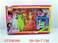 ST208380 - BEAUTY DOLL(3 COLORS ASSORTED)