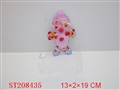 ST208435 - BEAUTY SET