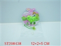 ST208438 - BEAUTY SET