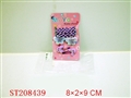 ST208439 - BEAUTY SET
