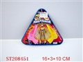ST208451 - WARRIOR CINGULUM GUN WITH LIGHT (3 COLORS ASSORTED)