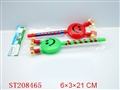 ST208465 - PARTY GAME