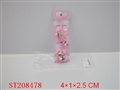 ST208478 - BEAUTY SET